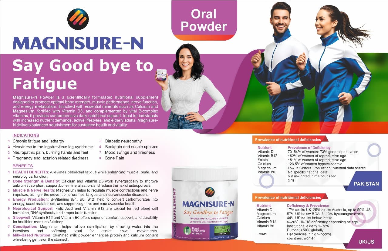 Healthcare products you can trust.